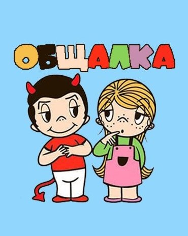 ꧁ღ Н̷Е̷Т̷ ̷Г̷Р̷А̷Н̷И̷Ц̷ 🔥