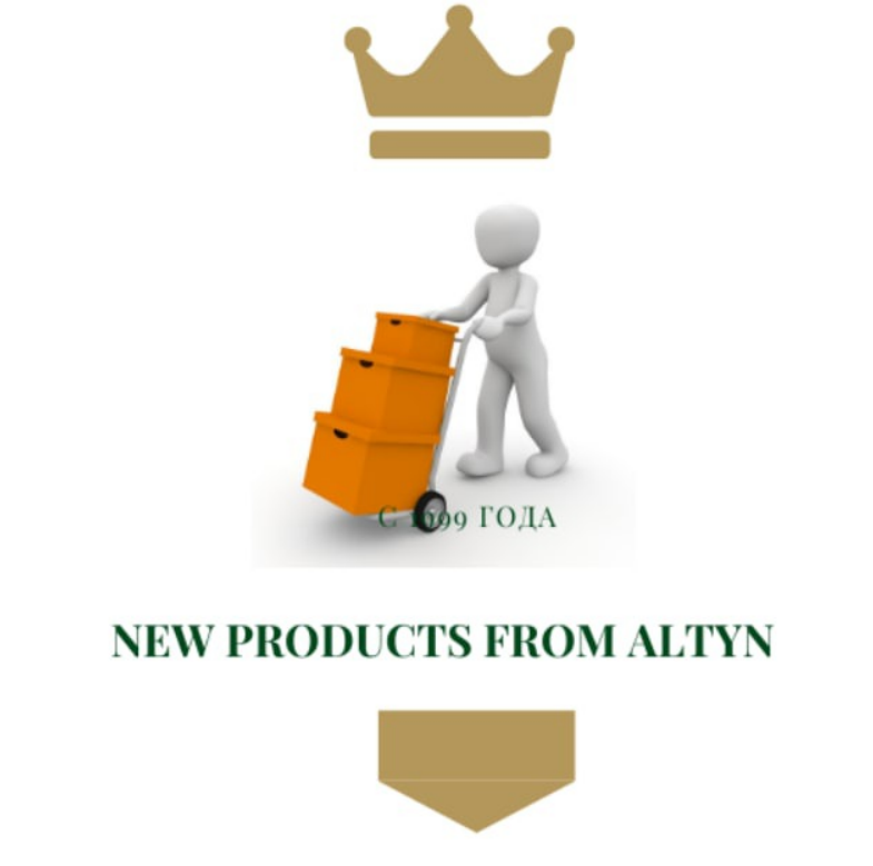 Алтын товары