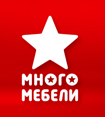 Много Мебели