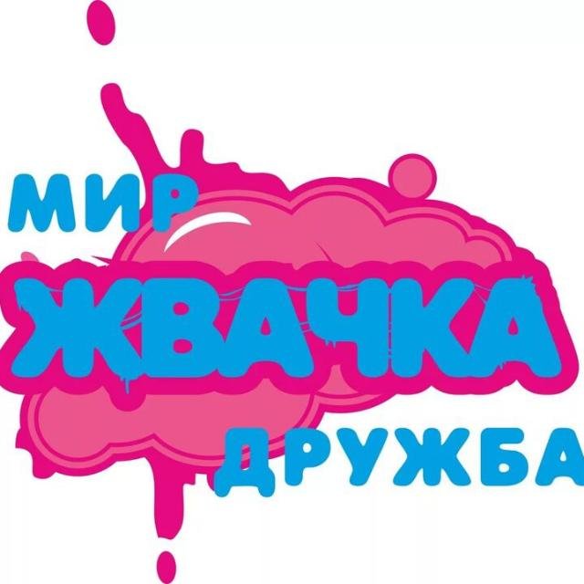 💙Ḿựթ, ∂թႸӁҔẴ, ӁℬẴႡҠẴ💙