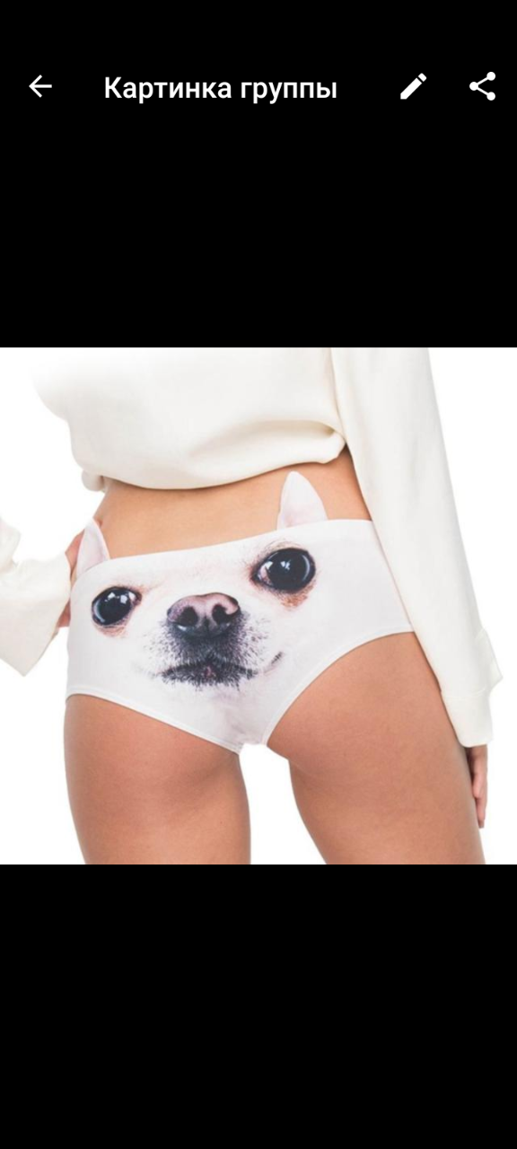 🎉зажигай-ка👍🎉20+