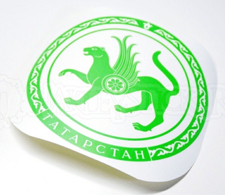 Татарстан 716