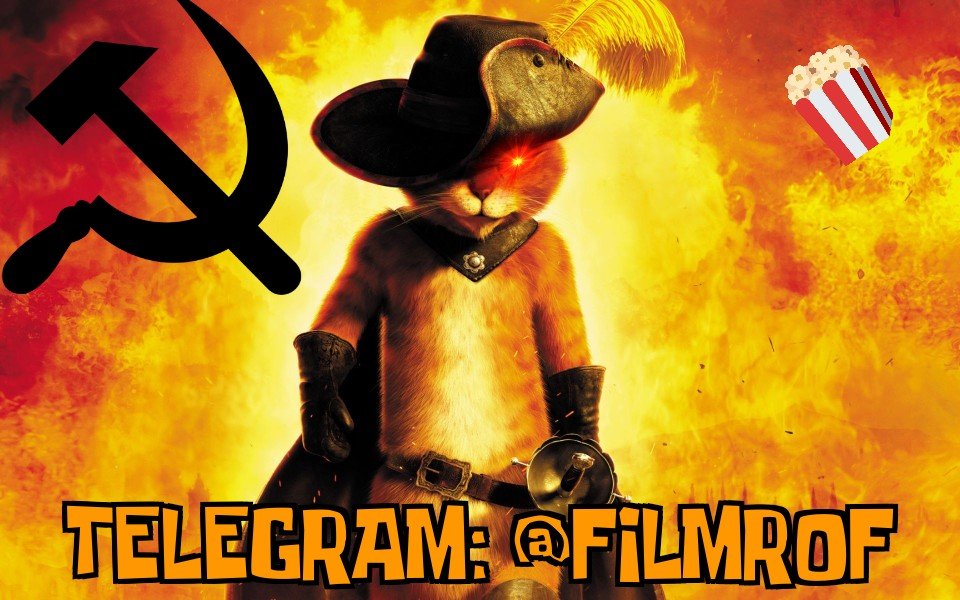 Что посмотреть?🤔🍿