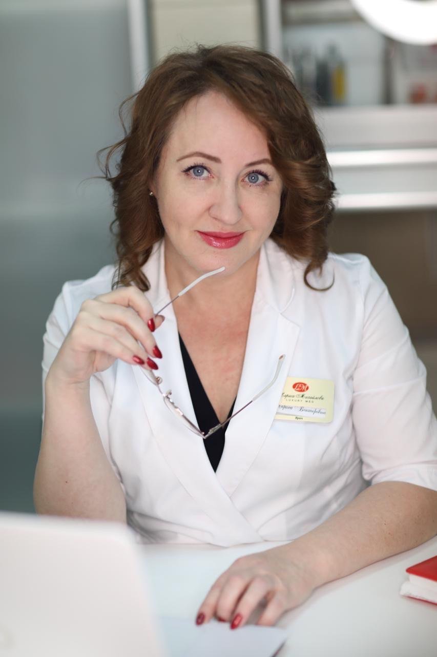 БЛОГ КОСМЕТОЛОГА О КРАСОТЕ