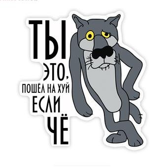 🫣©️♈ℹ️КЕ🅿️🅰️©️♈Ы🌚