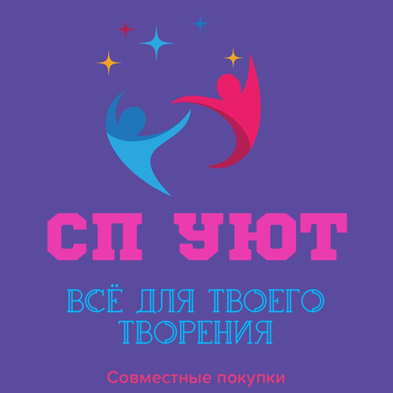 СП свечевары мыловары