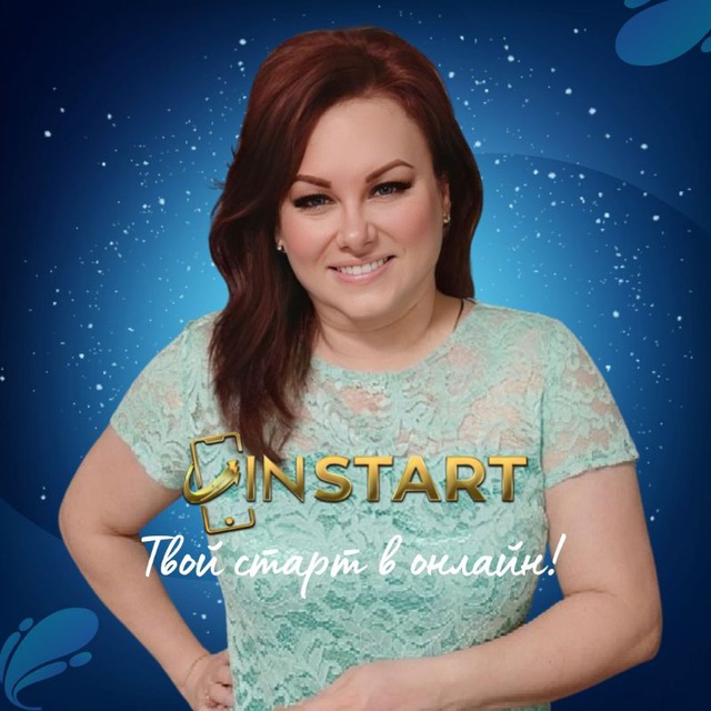 PRO ФРИЛАНС на диване