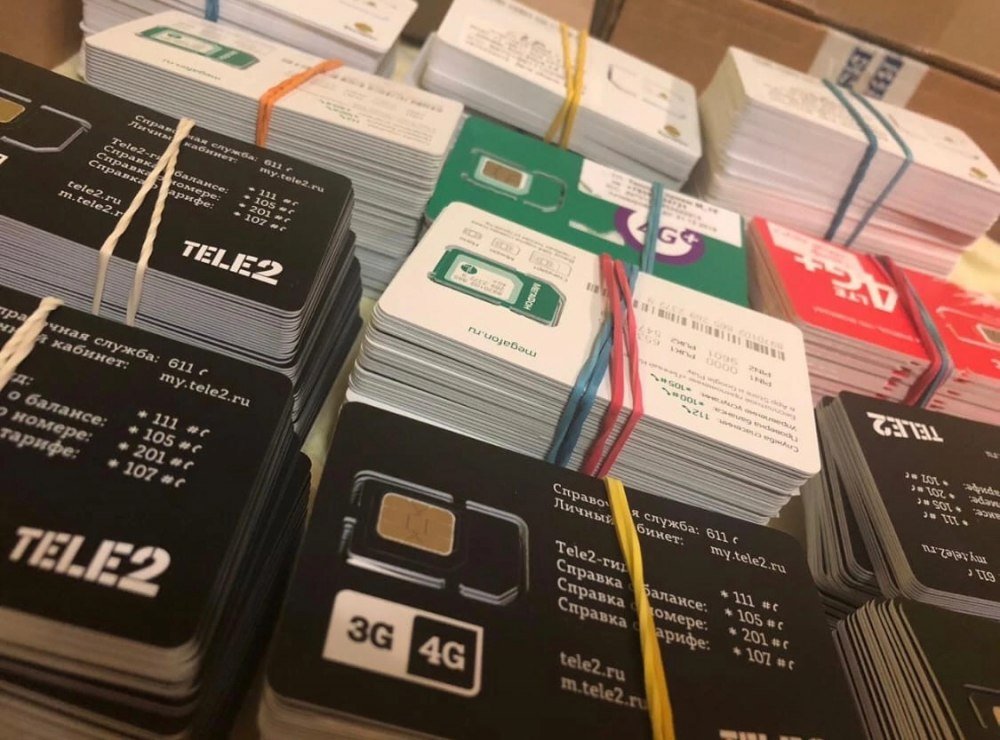 Simka Салон Связи