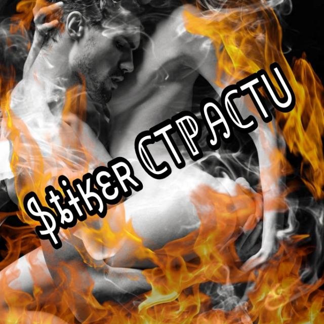 ФИЛЬТР ֆȶɨӄɛʀ🔥ℂTℙᎯℂTU