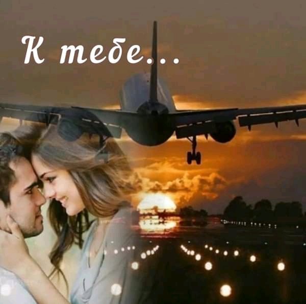 OP᭄★ЛЮЂОßЬ ЧЕ尸ЕՅ 尸АℭℭТОЯНИЕ