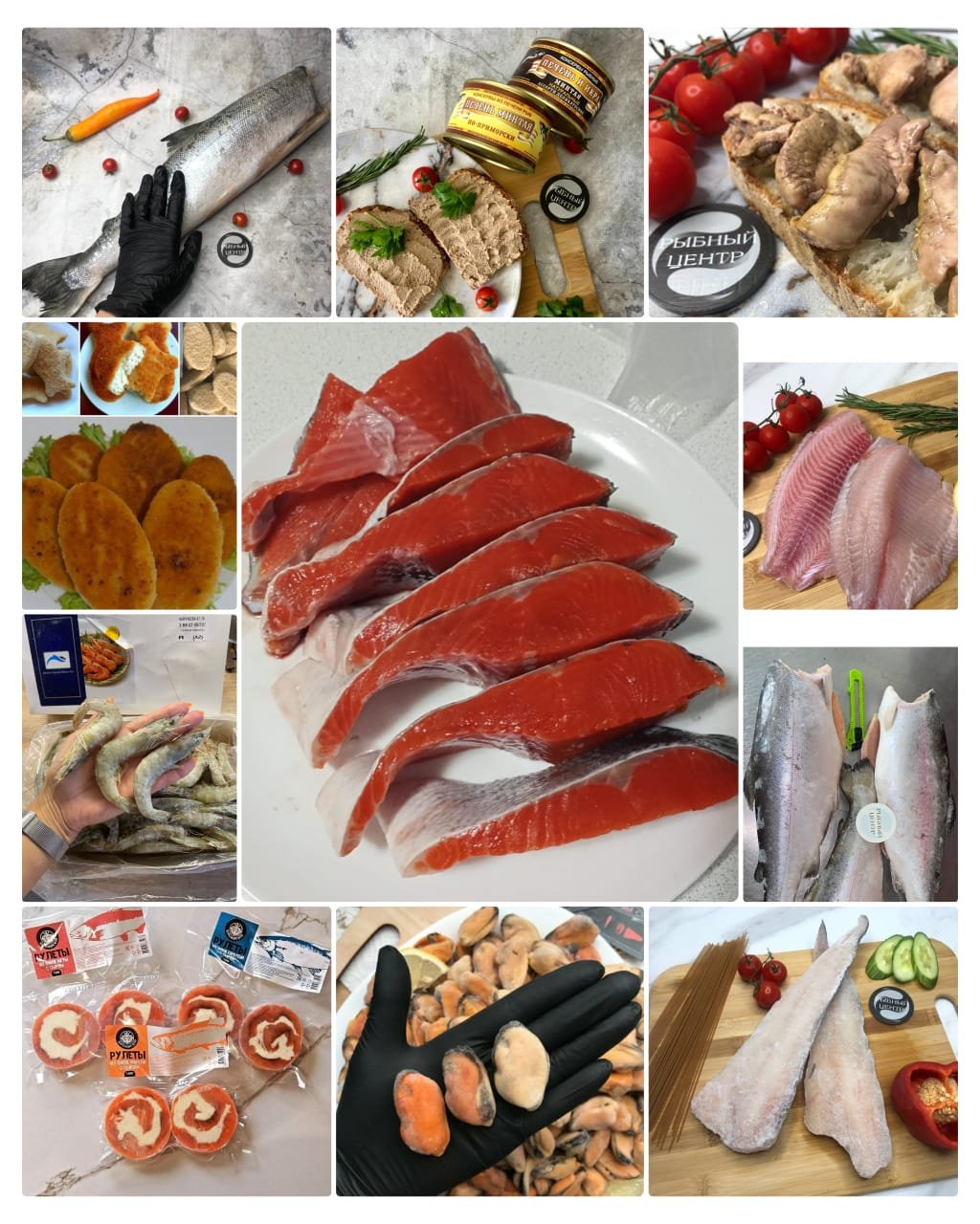 Рыбка, мясцо, ягодка