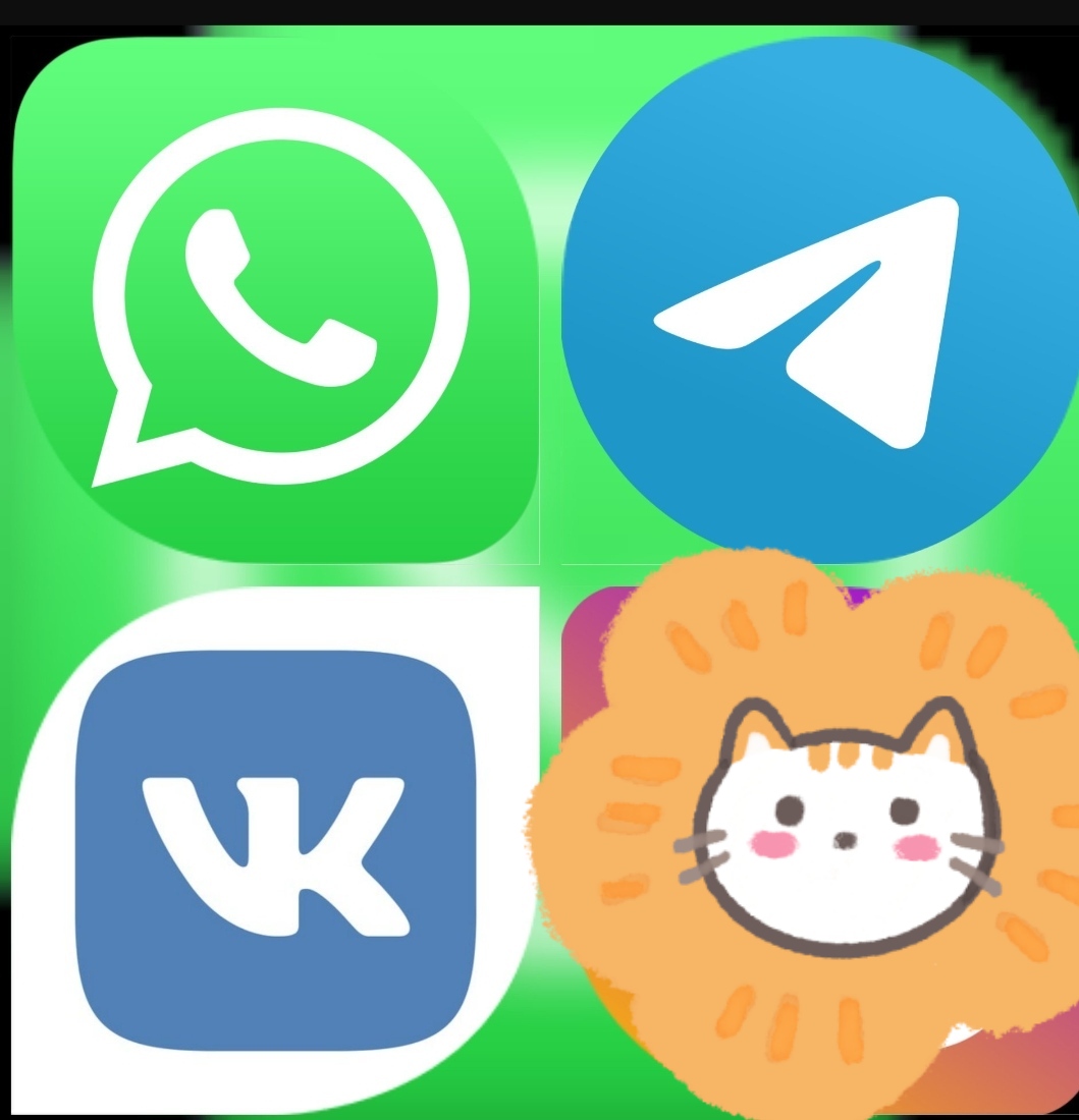 Ссылки и объявления Амурская Область