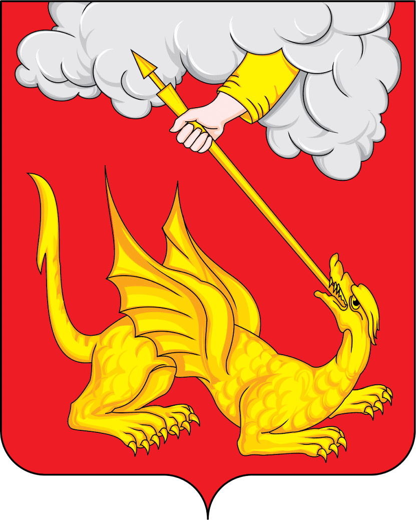 Работа в Егорьевске