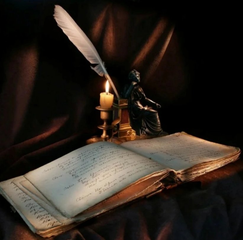 Большой поэт