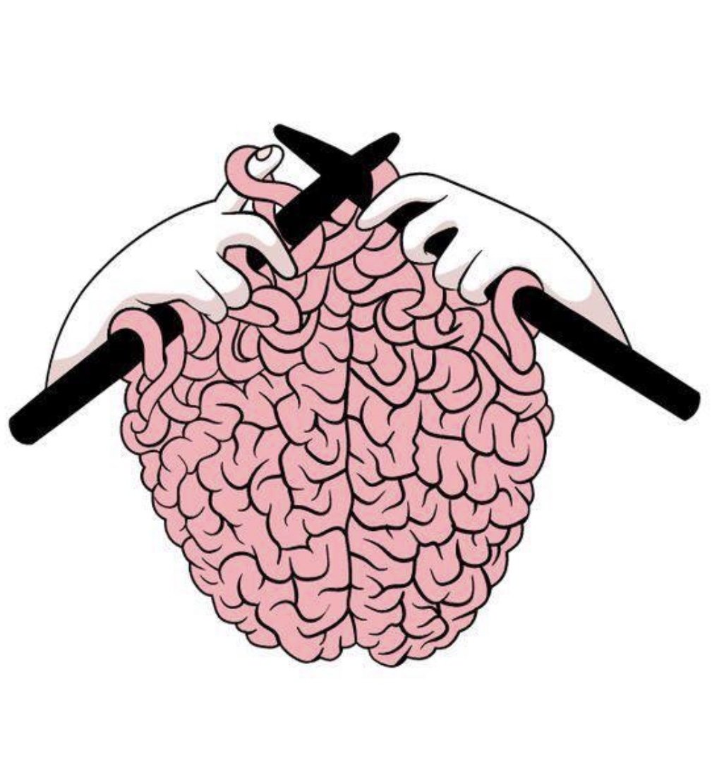 Будь с собой