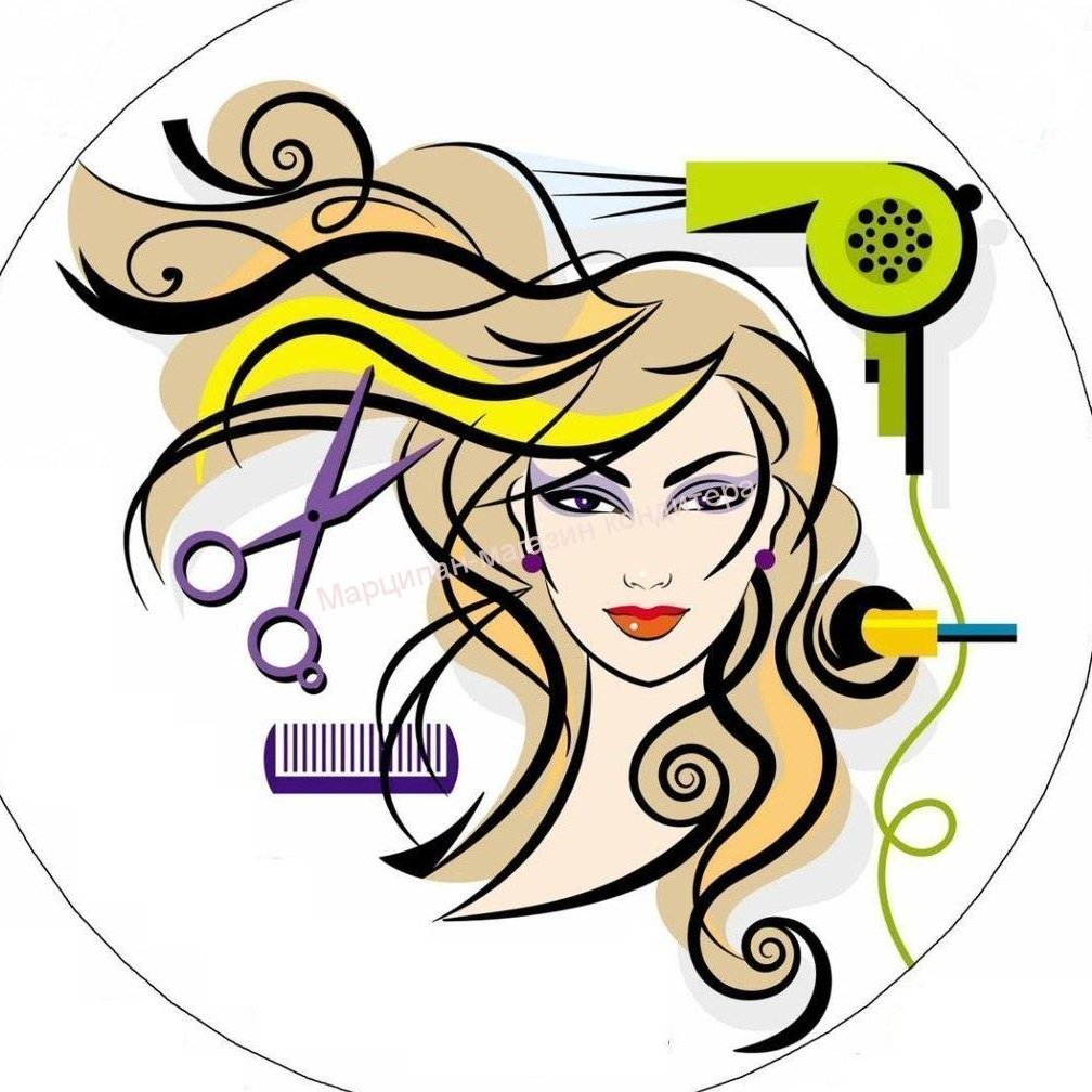 Парикмахер Сочи(услуги)