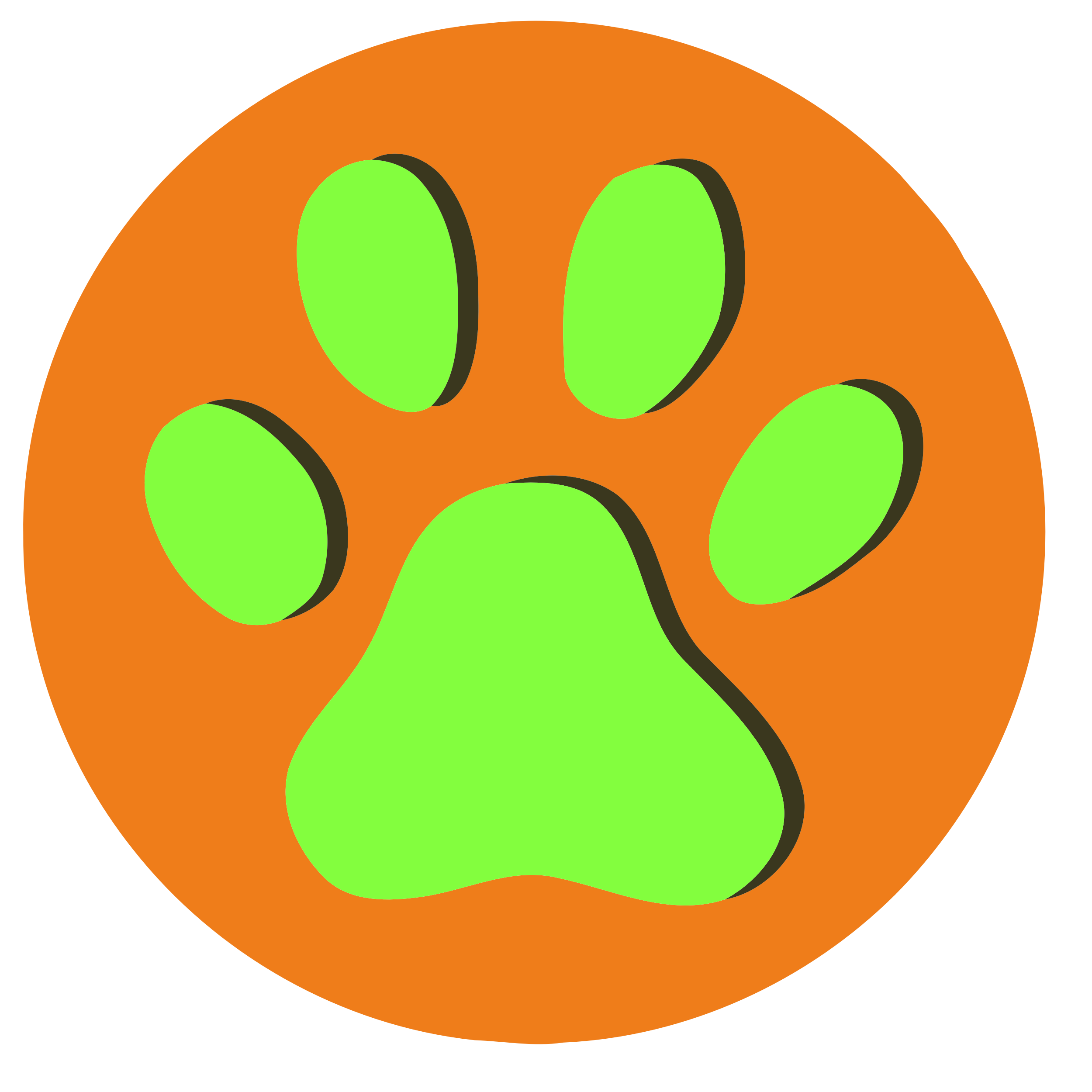 КАТИКО Калининград