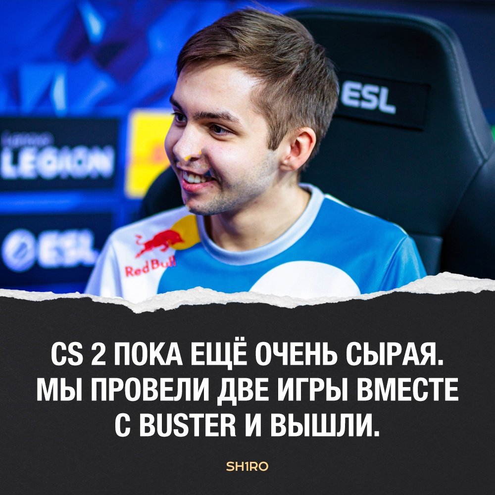 CS:GO | Новости