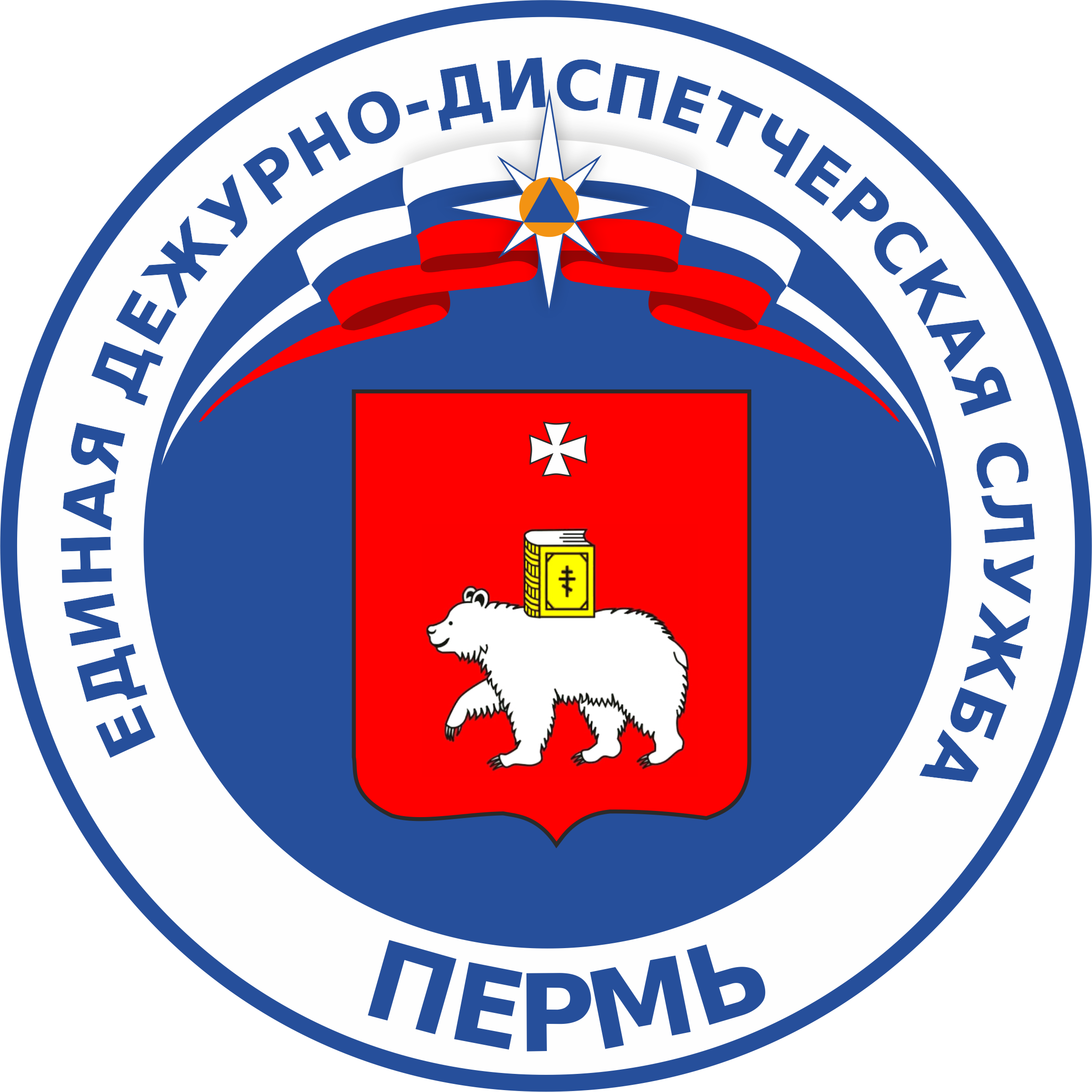 ЕДДС города Перми