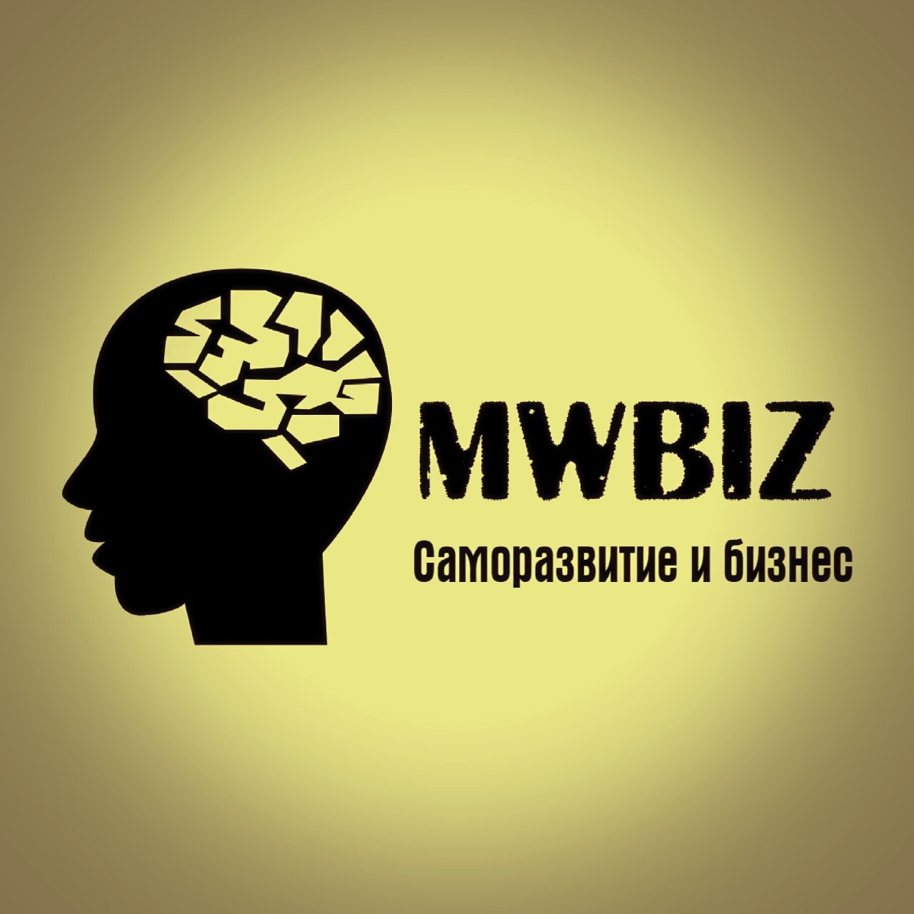 MWBIZ