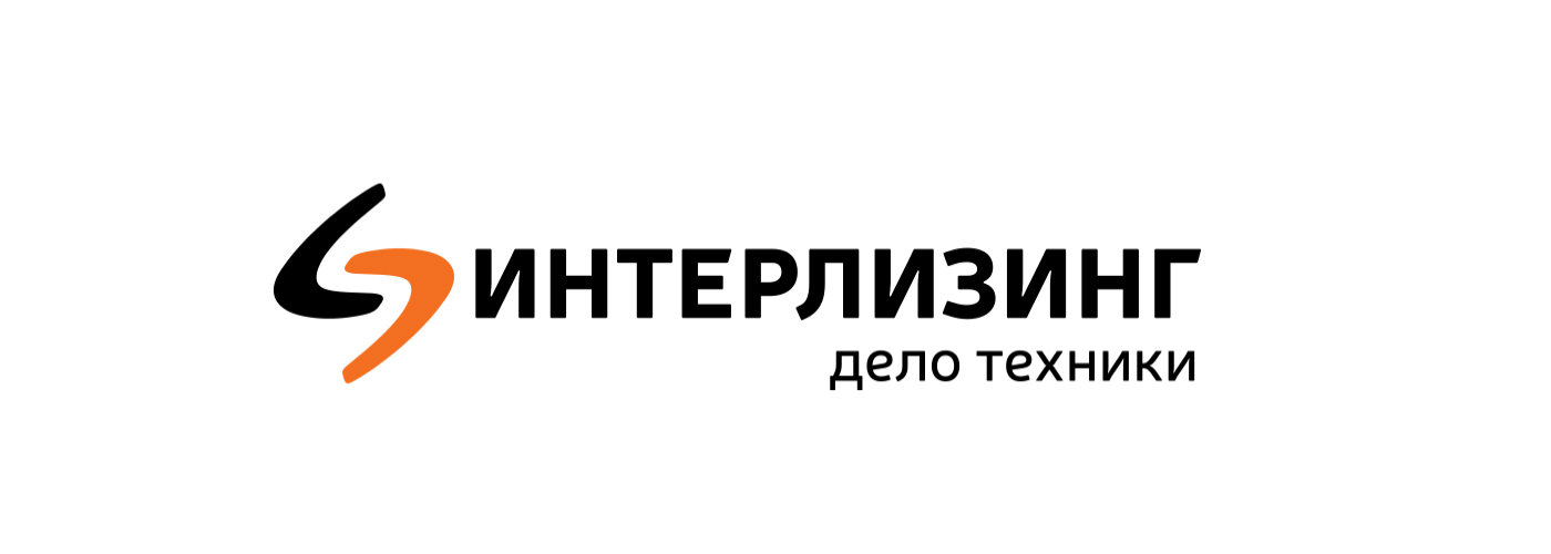 Интерлизинг