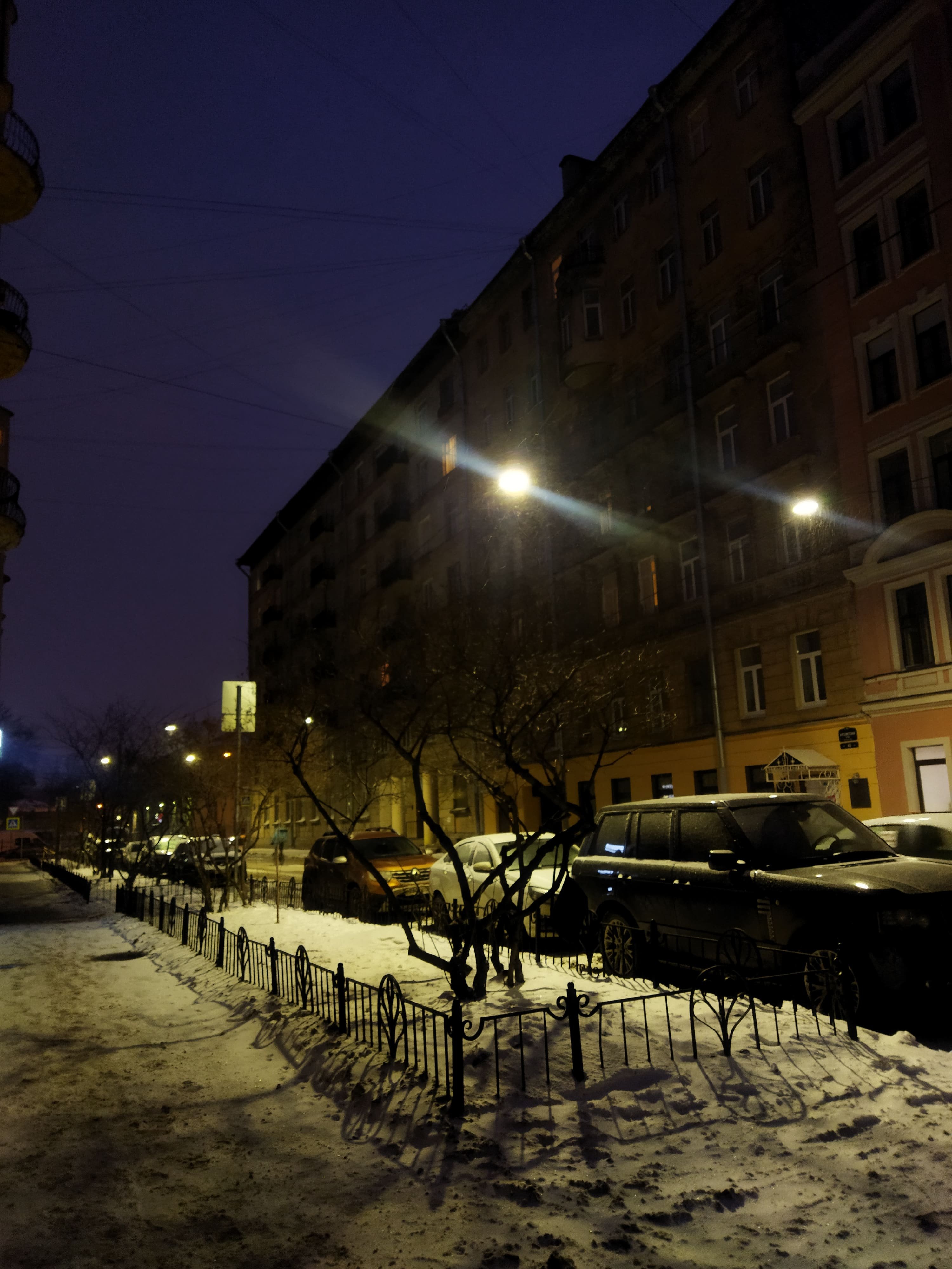 🔅Фонари🔅