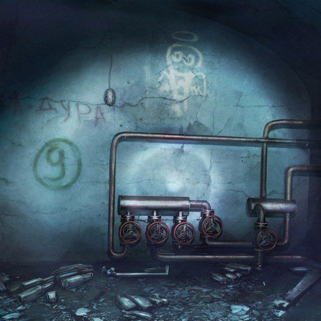 Мемный Подвал