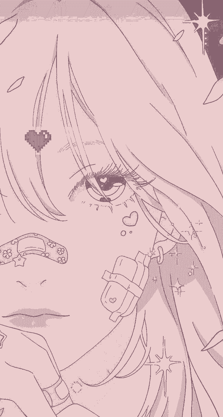 когда ты откроешь глаза