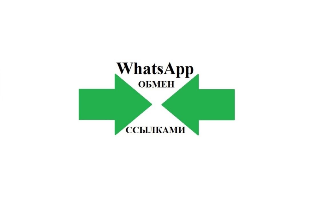 ССЫЛКИ СОЧИ