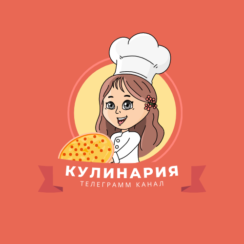 Кулинария онлайн