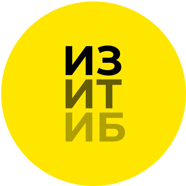ИЗИТИБ: импортозамещение в ИТ и ИБ