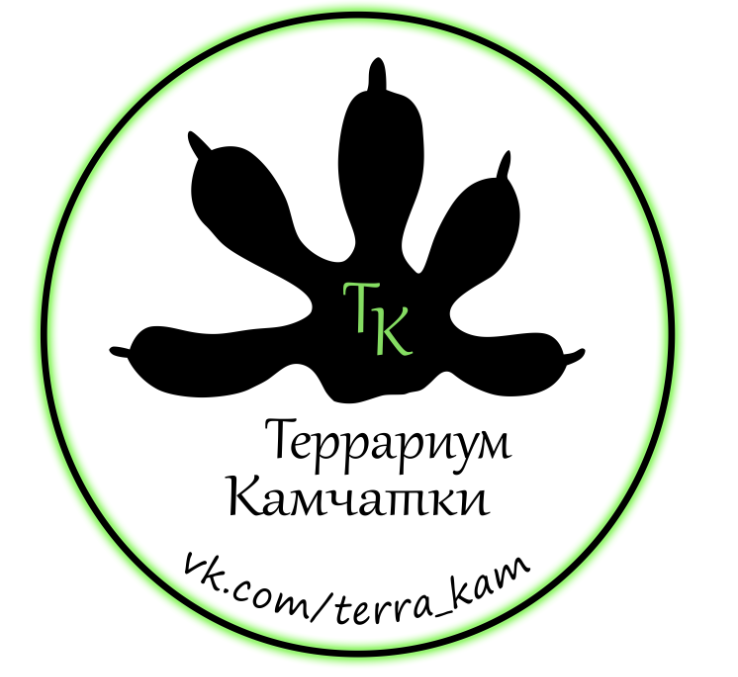 [ Террариум Камчатки ]