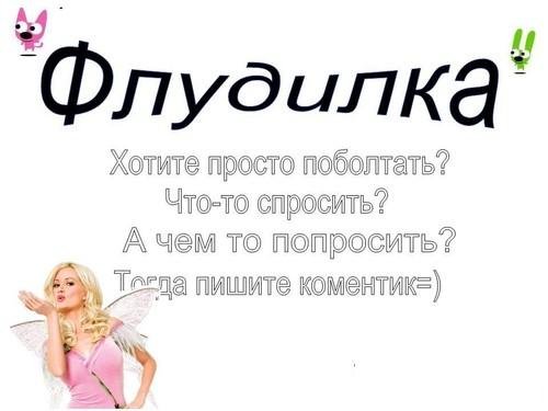 🅖🅐🅜🅔🅟🅐🅡🅣