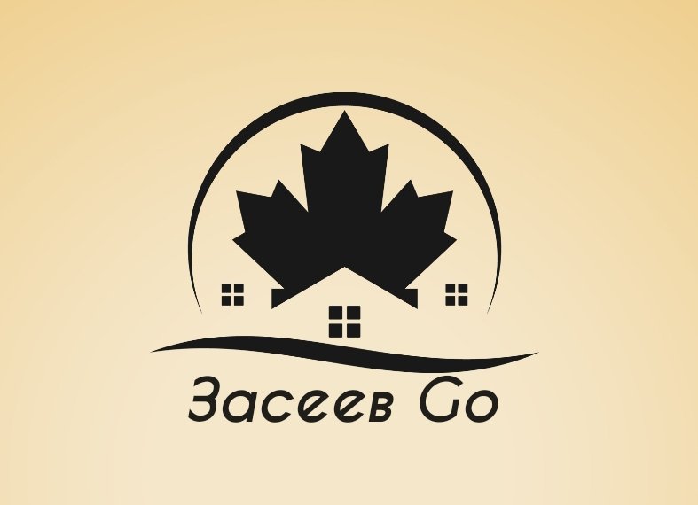 Сервис приема заказов (Засеев Go)