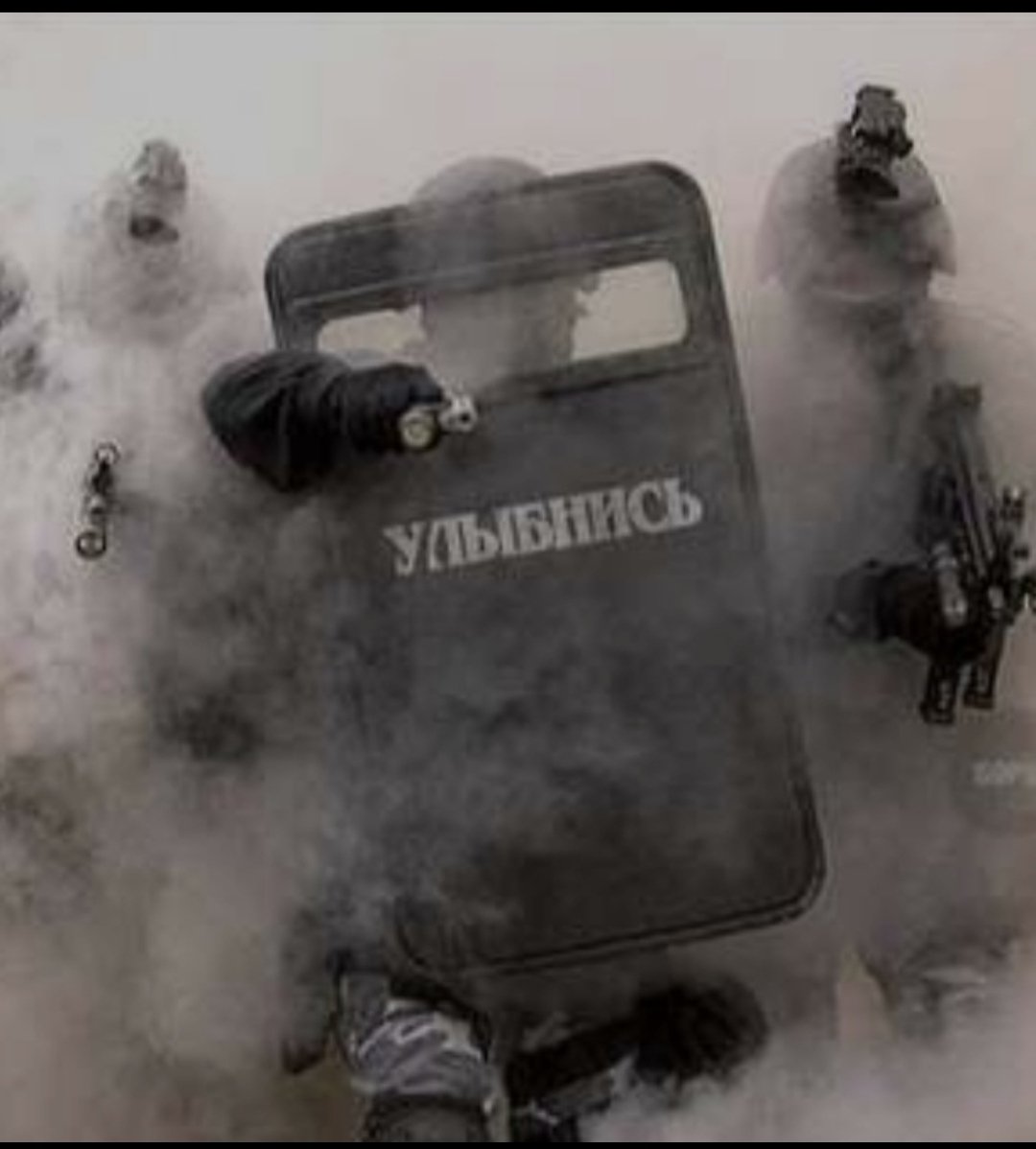 ВОЙНА как ВОЙНА