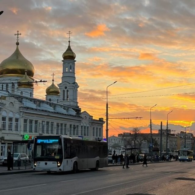 Ростов Нормальный