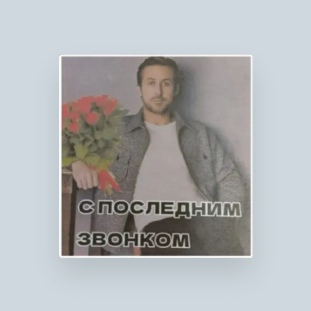 Бойцовский клуб