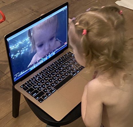 Моя мама продакт