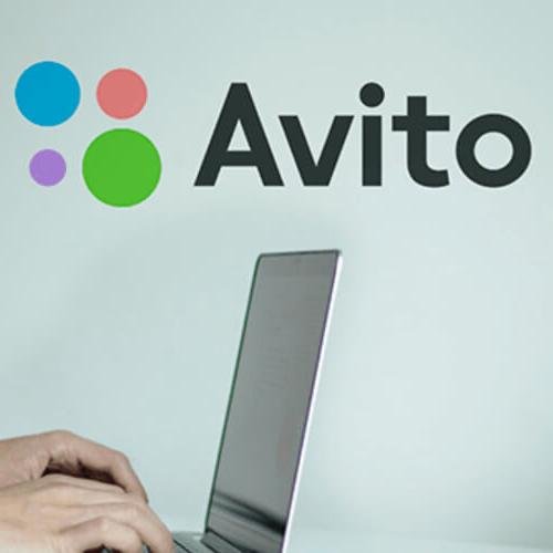 Авито и ссылки Сочи