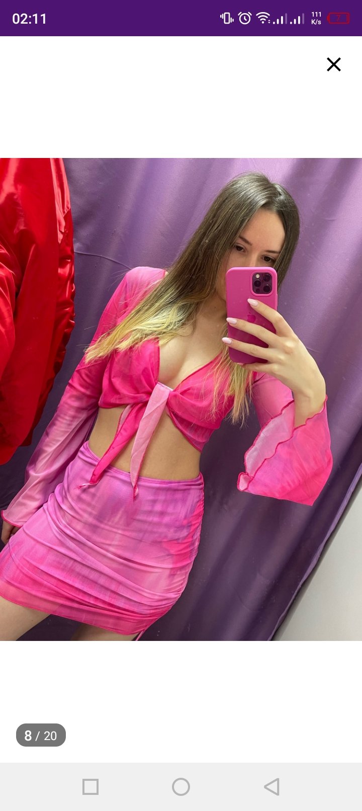 Чат для мужчин