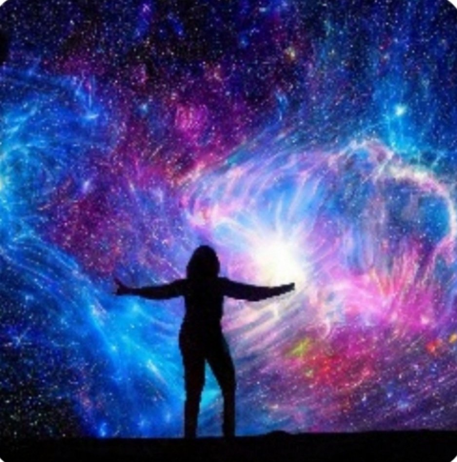 Ты - Вселенная