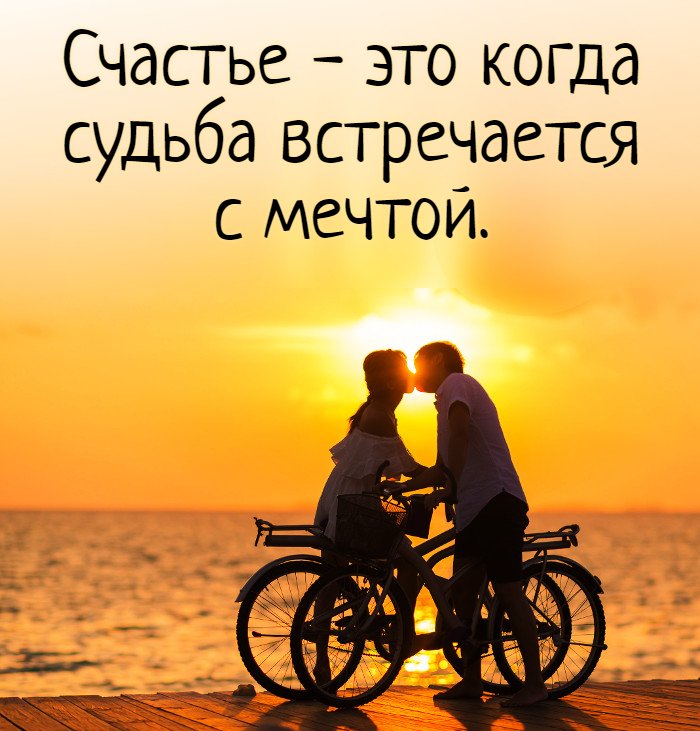 Фильтр группы СЧАСТЬЕ РЯДОМ