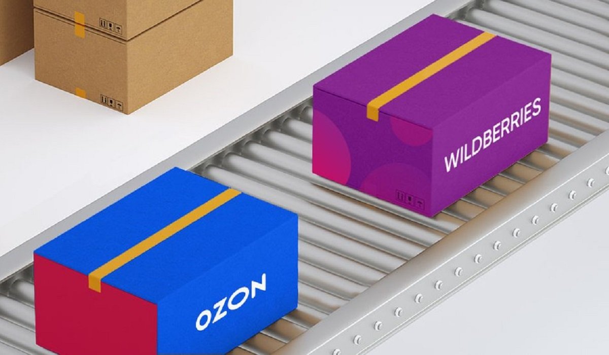 Скидки/акции/промо подборка WB/OZON