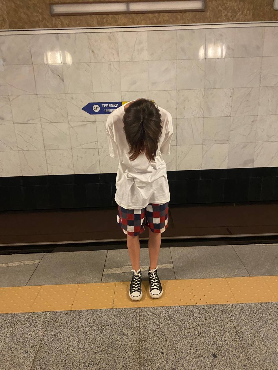 Няшки Владюси😍