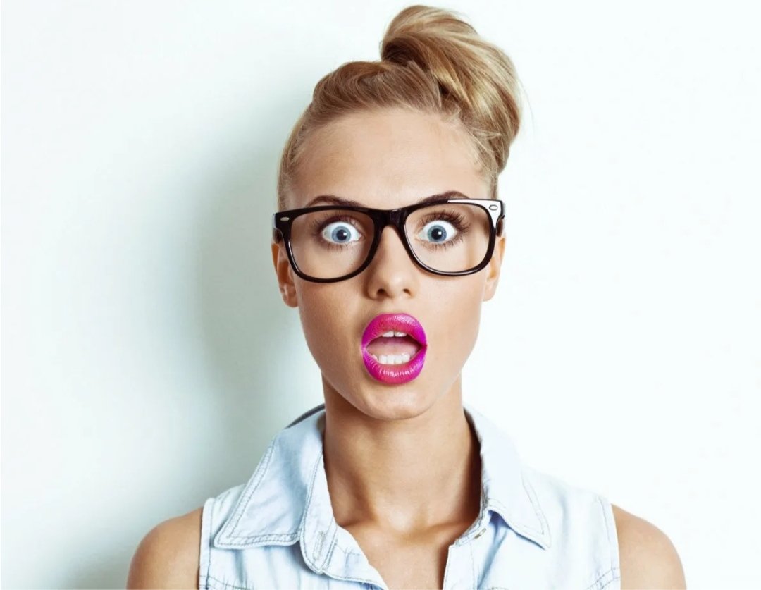 Капец Как Интересно