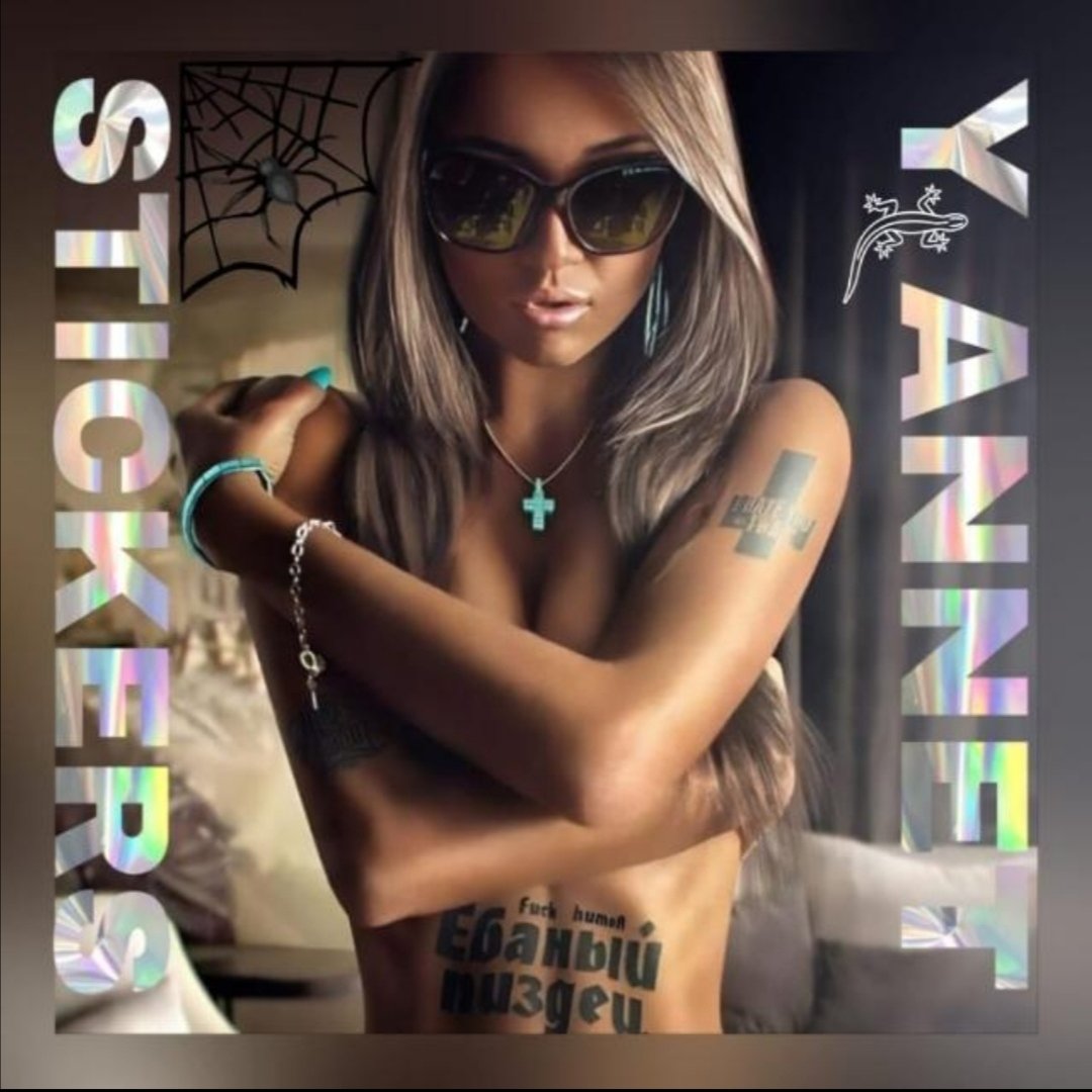 STICKERS💖ANNETE'S