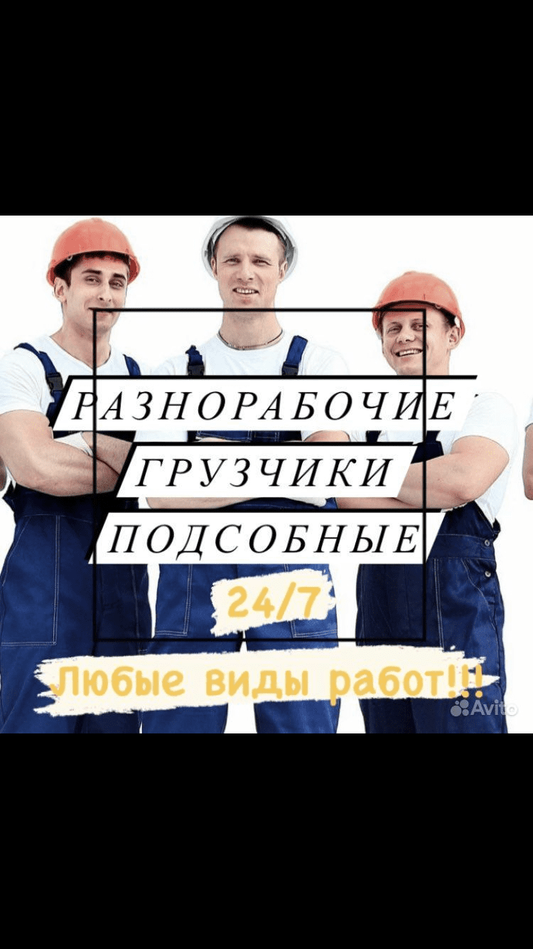 Работа с Ежедневной оплатой