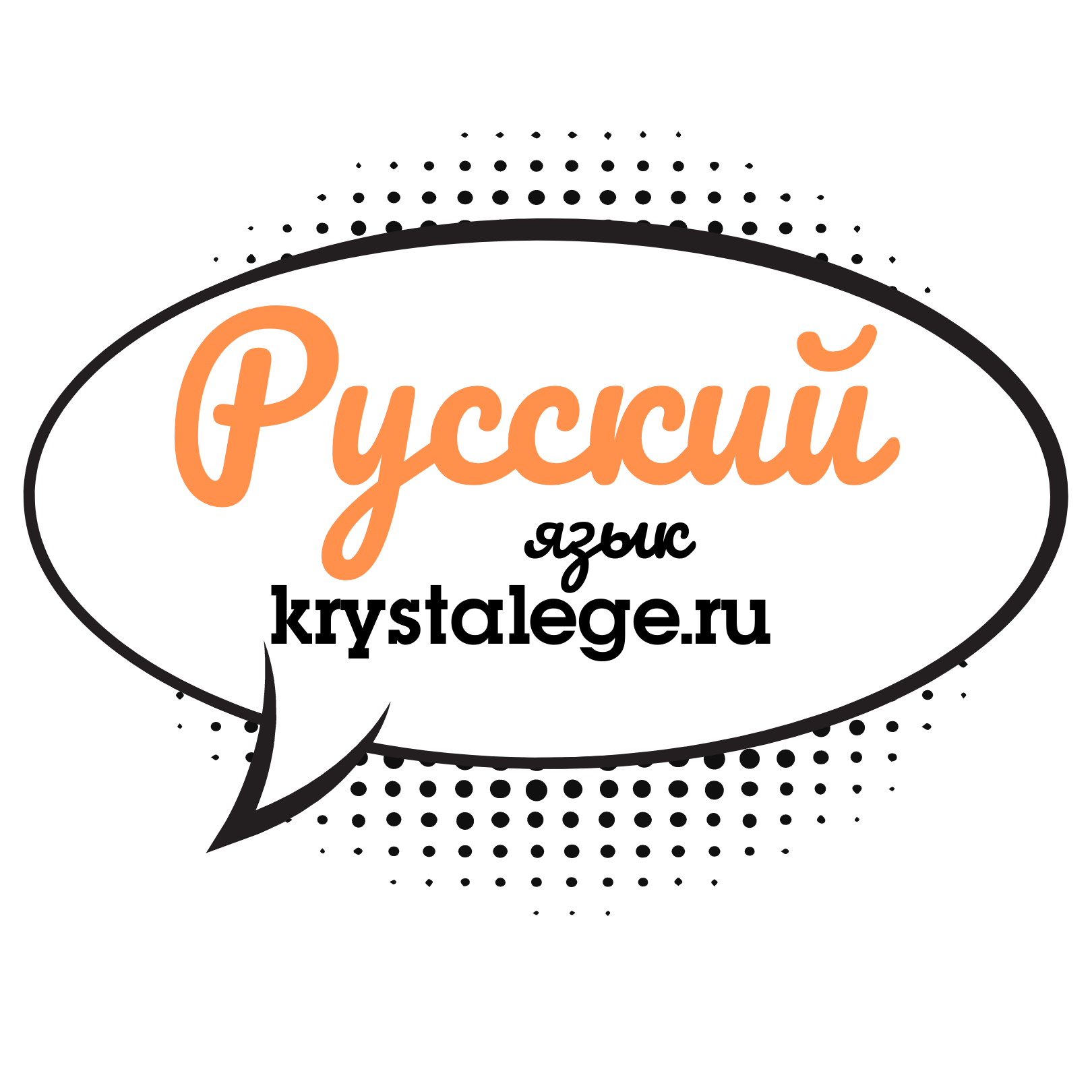 ЕГЭ курсы 2023