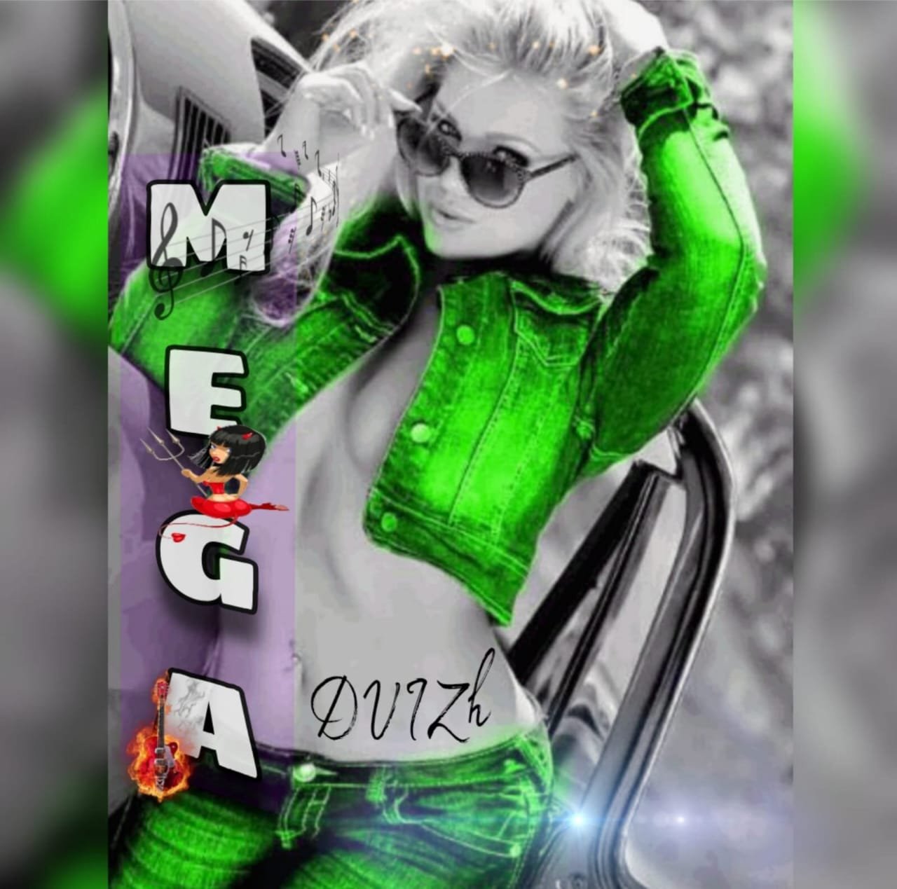💣MEGA DVIZh💣