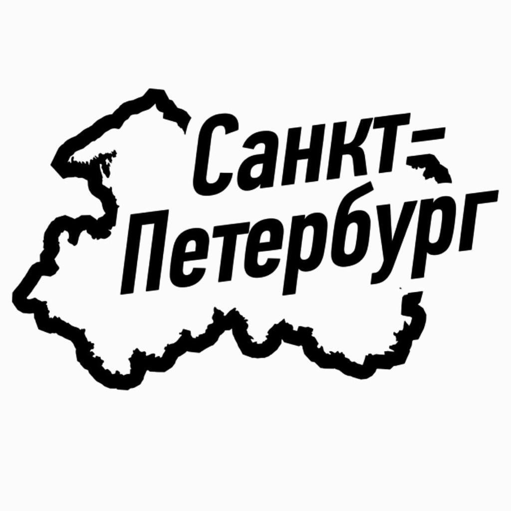 НЕДВИЖИМОСТЬ САНКТ-ПЕТЕРБУРГ И РЕГИОНЫ РФ